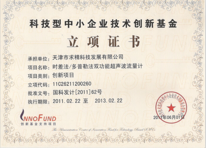 ƼСI(y)g(sh)(chung  )»C(sh)